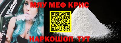 каннабис Моздок