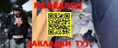 каннабис Можга