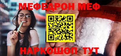 каннабис Можга