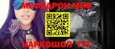 каннабис Моздок