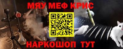 каннабис Моздок