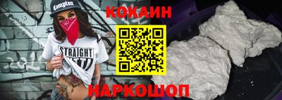 каннабис Можга