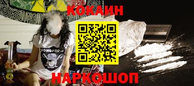 каннабис Можга