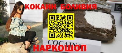 каннабис Моздок