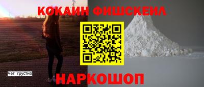 каннабис Моздок