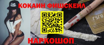 каннабис Можга