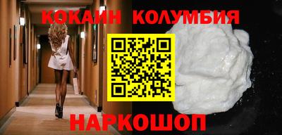 каннабис Можга