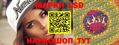 каннабис Можга