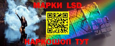 каннабис Можга