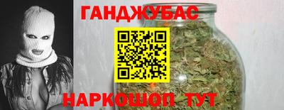 ешки Можайск