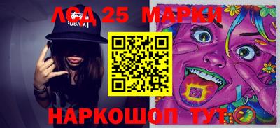 каннабис Можга