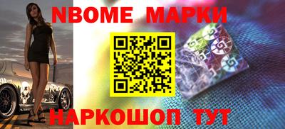 каннабис Можга