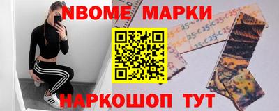 каннабис Можга