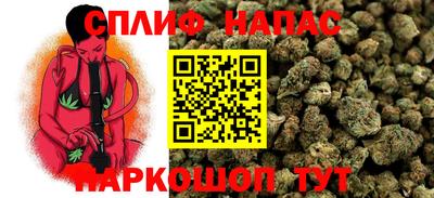 ешки Можайск