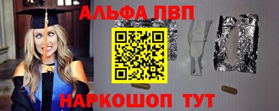 каннабис Моздок