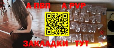 каннабис Моздок