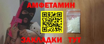 каннабис Моздок