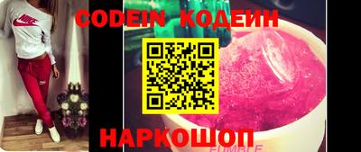 каннабис Моздок