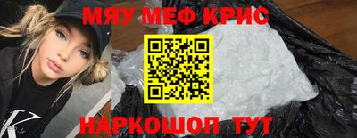 каннабис Можга